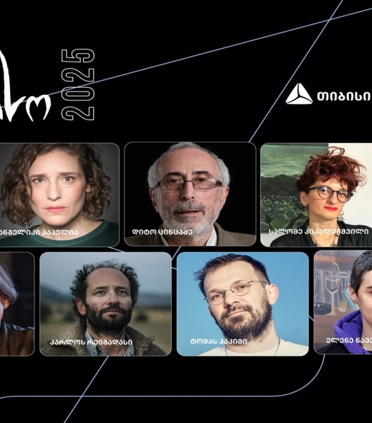 პრემია „ელისოს“ 2025 წლის ჟიურის შემადგენლობა ცნობილია