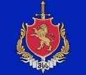დაკავებულია ჩინეთის 14 მოქალაქე