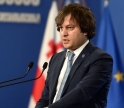 ირაკლი კობახიძე ლუქსემბურგის საგარეო საქმეთა მინისტრის განცხადებას პასუხობს