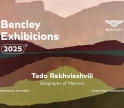 Bentley Exhibitions - თემო რეხვიაშვილის ფერწერა