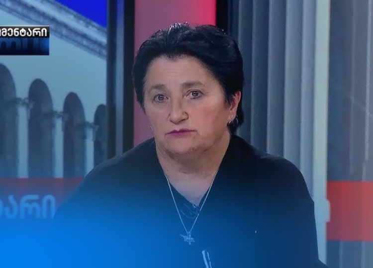 იაგო, გიკრძალავ ჩვენი შვილების ხსენებას — მარიზი კობახიძე, რეჟიმის პატიმრის დედა