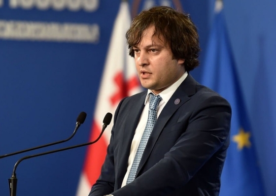 ირაკლი კობახიძე ლუქსემბურგის საგარეო საქმეთა მინისტრის განცხადებას პასუხობს