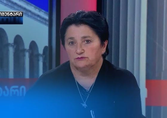 იაგო, გიკრძალავ ჩვენი შვილების ხსენებას — მარიზი კობახიძე, რეჟიმის პატიმრის დედა
