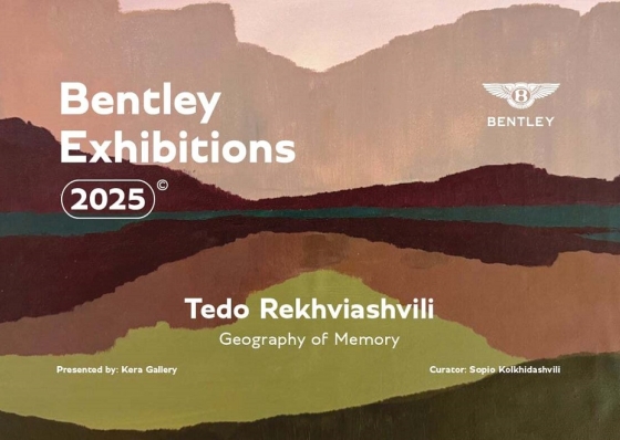Bentley Exhibitions - თემო რეხვიაშვილის ფერწერა