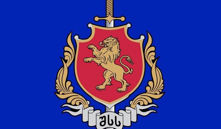 დაკავებულია ჩინეთის 14 მოქალაქე