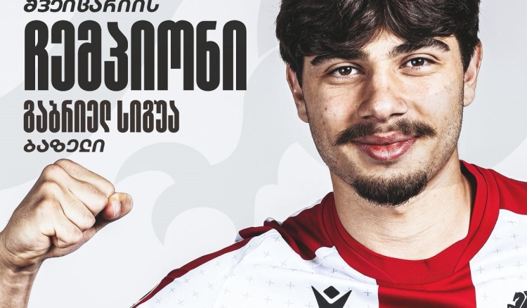 გაბრიელ სიგუა, ბაზელთან ერთად, შვეიცარიის ჩემპიონია