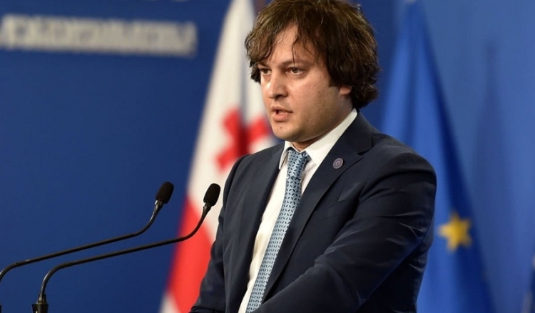 ირაკლი კობახიძე ლუქსემბურგის საგარეო საქმეთა მინისტრის განცხადებას პასუხობს