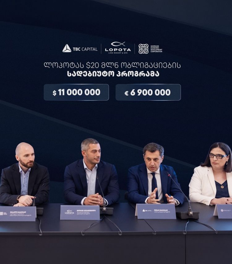 თიბისი კაპიტალის ექსკლუზიური მხარდაჭერით, ლოპოტამ $20-მილიონიანი ობლიგაციების სადებიუტო პროგრამის ფარგლებში, აშშ დოლარისა და ევროს ტრანშები სრულად განათავსა