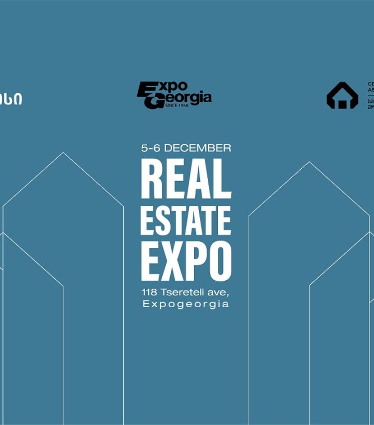 თიბისის მხარდაჭერით, უძრავი ქონების გამოფენის ფარგლებში კონფერენცია გაიმართება