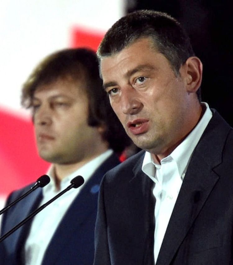 „გახარიას ეშინია ბულინგის სხვა პარტიების მხრიდან" - კობახიძე