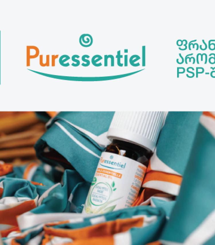 არომათერაპიის პრემიუმ ბრენდი Puressentiel ქართველ საზოგადოებას ფრანგმა შემქნელებმა წარუდგინეს