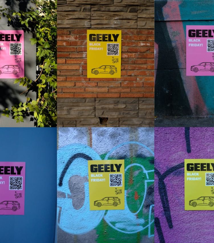 უახლესი Atlas Cool და Monjaro კიდევ უფრო ნაკლებ ფასად - „ჯილი ცენტრი თეგეტაში“ შავი პარასკევი დაიწყო