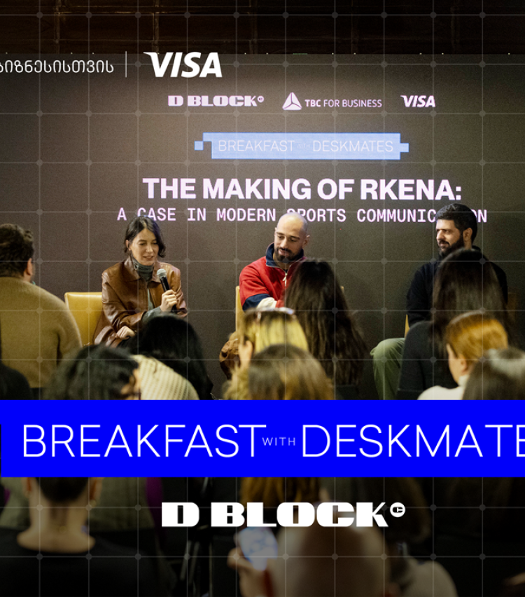 „გამარჯვებას რა უნდა“-  თიბისი ბიზნესის და Visa-ს მხარდაჭერით, დილის შეხვედრების სერია გრძელდება