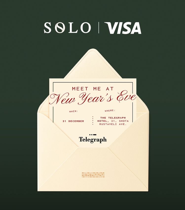 შეიქმენით საუკეთესო საახალწლო გამოცდილება SOLO და Visa-სთან ერთად სასტუმრო ტელეგრაფში