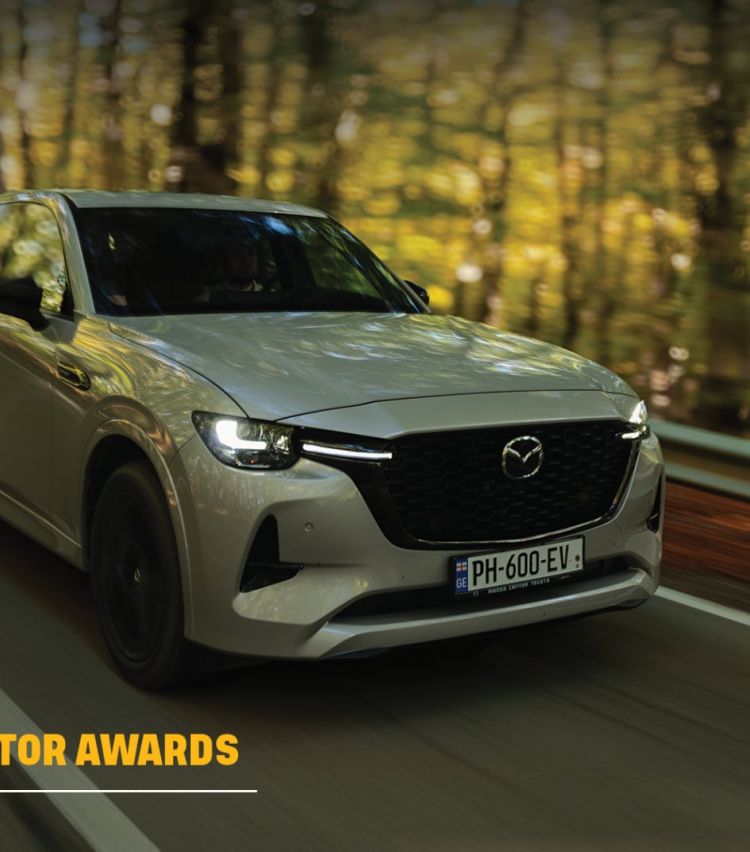 „მაზდა ცენტრი თეგეტამ“ საუკეთესო დისტრიბუტორის ჯილდო  მეოთხედ მოიპოვა