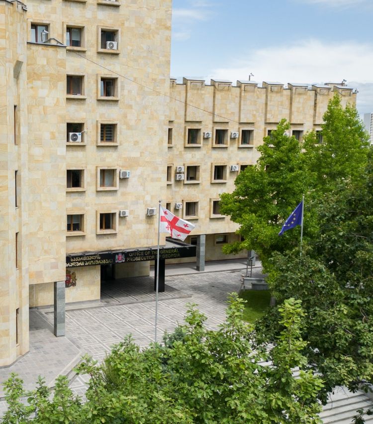 "დამნაშავედ წარდგენილ ბრალდებაში და სასჯელის სახედ და ზომად 19 წლით თავისუფლების აღკვეთა განუსაზღვრა.“ - პროკურატურა.