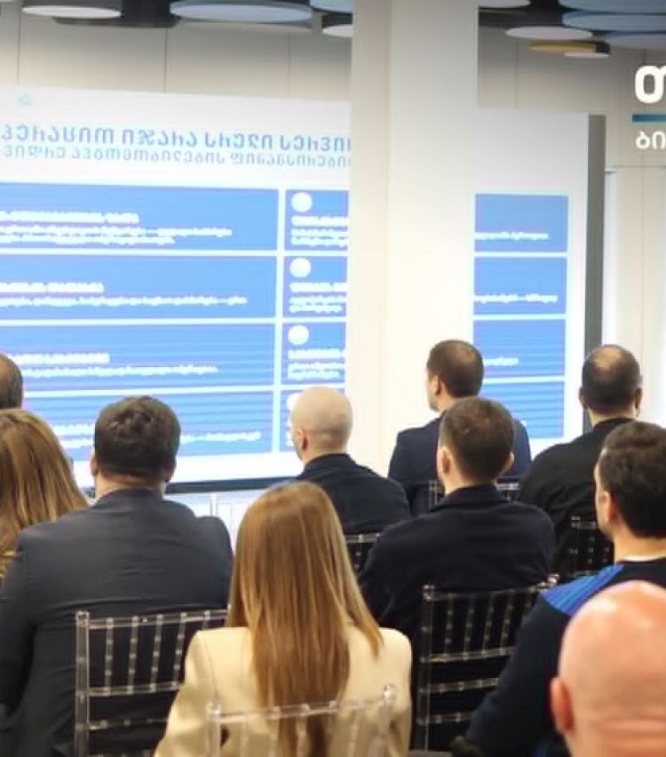 „თეგეტა“ ბიზნესისთვის - კომპანიამ სადისტრიბუციო სექტორს ფლიტ მენეჯმენტის ახალი სტანდარტი წარუდგინა