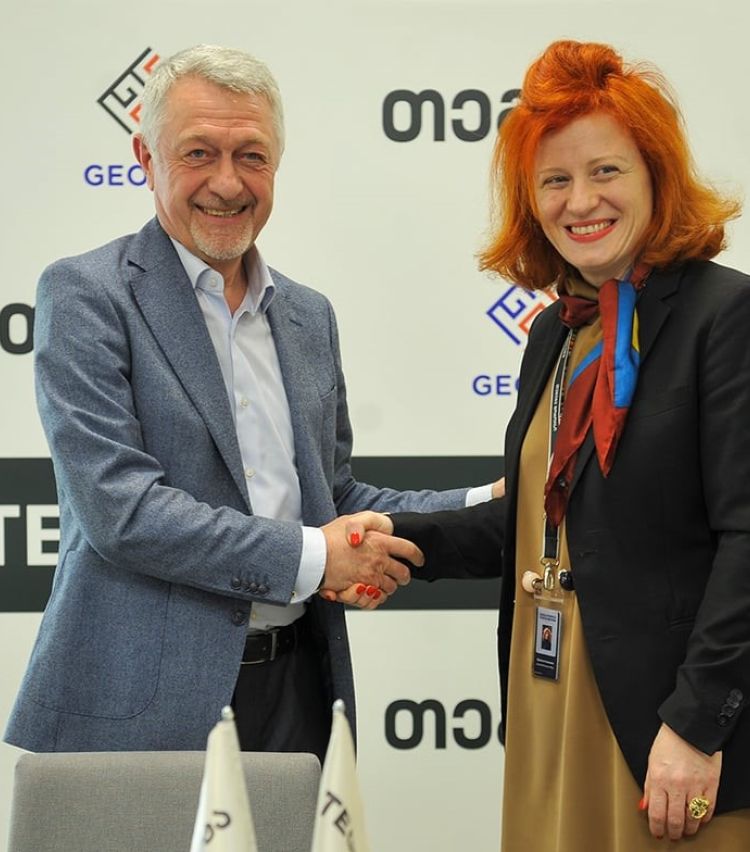„თეგეტა“ ტექნოლოგიურ პორტფელს აფართოებს - კომპანია GeoGPS ჰოლდინგის  შემადგენლობაში ერთიანდება