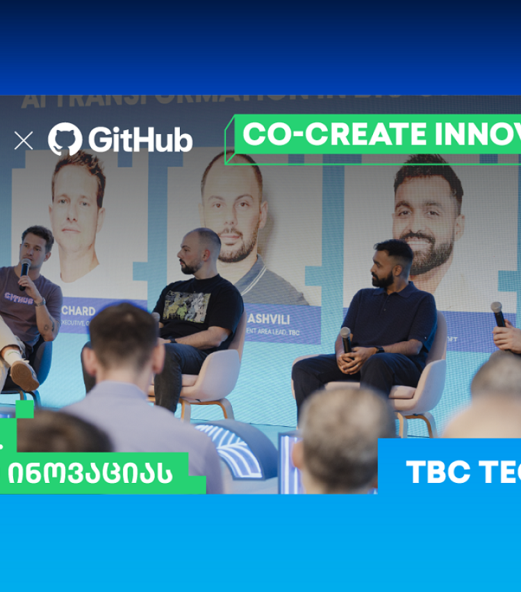 თიბისის საავტორო ღონისძიებების სერია - GitHub-თან პარტნიორობით CO-CREATE INNOVATION-ის მეორე შეხვედრა გაიმართა