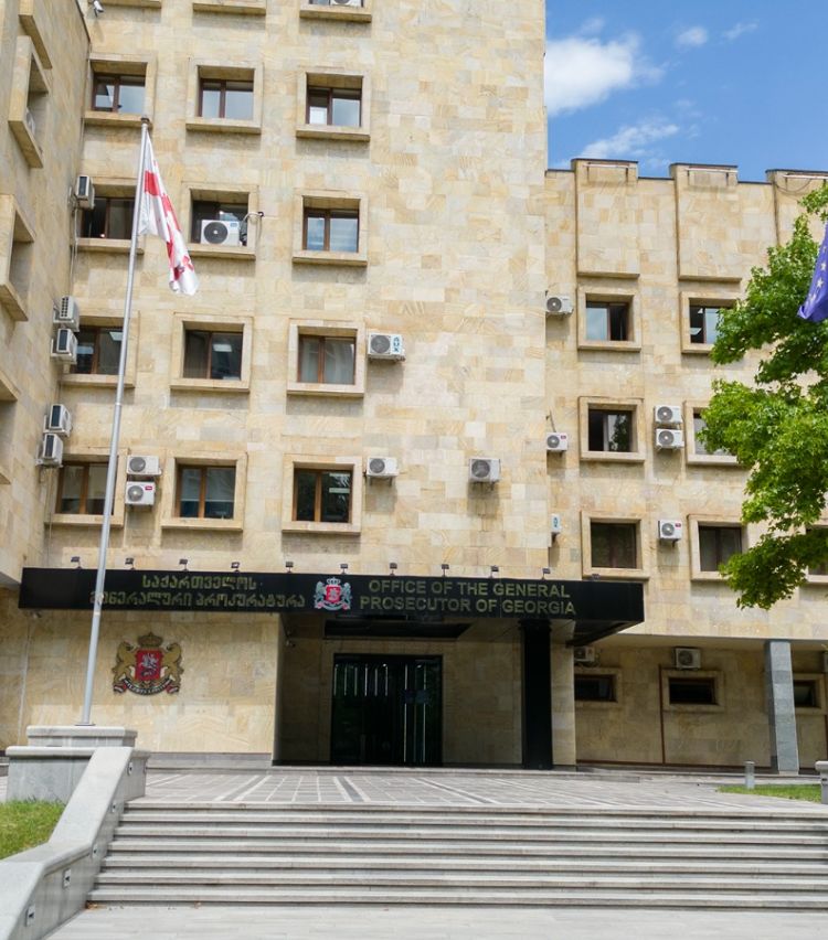 "ბრალდებული არასრულწლოვან გერს სისტემატურად აუპატიურებდა" - პროკურატურა