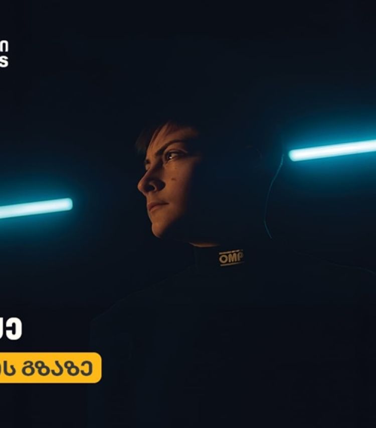 „თეგეტა მოტორსი“ 15 წლის ქართველი მრბოლელის, მათე კობახიძის 2026 წლის სარბოლო სეზონის მხარდამჭერია