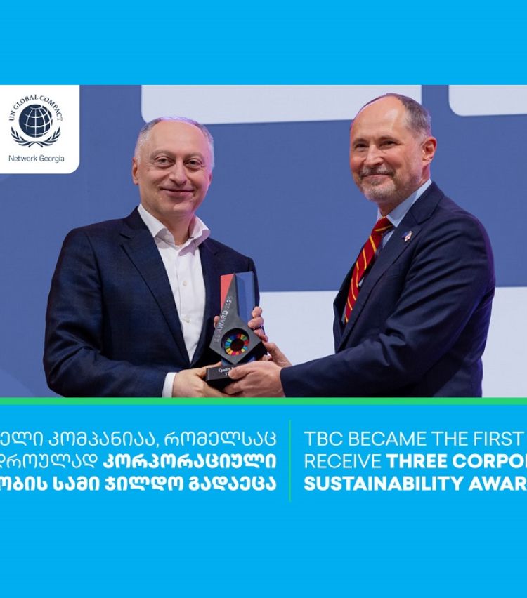 თიბისიმ გაეროს გლობალური შეთანხმების სამი ჯილდო მოიპოვა