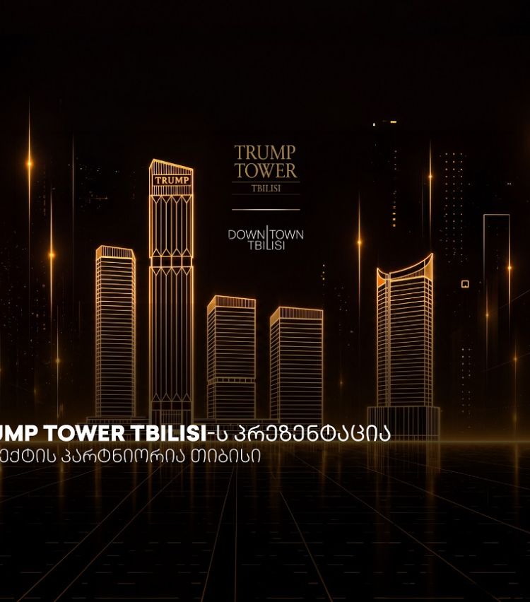 თიბისი Trump Tower Tbilisi-ს პროექტის პარტნიორია