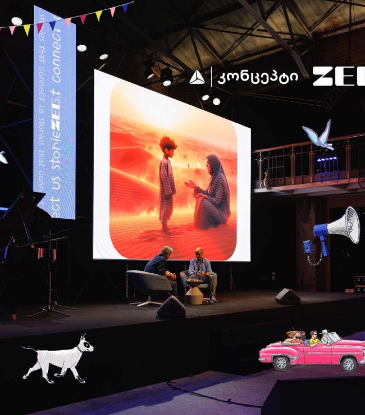 ZEG Storytelling Festival
