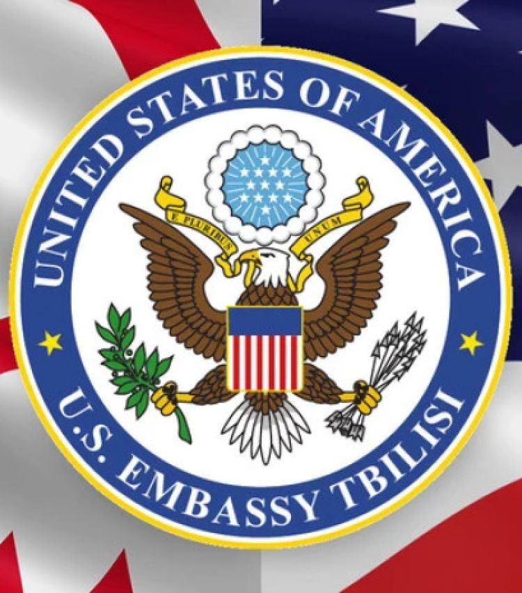 "მისი ცხოვრება და უდიდესი ღვაწლი არასდროს მიეცემა დავიწყებას. დაე, მშვიდად განისვენოს მისმა სულმა“ - ამერიკის საელჩო