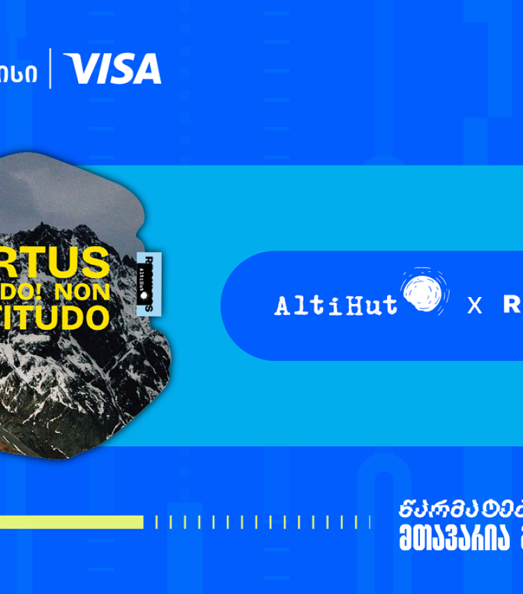 თიბისი ბიზნესდაჯილდოების გამარჯვებულები - Reckless-ი და ალტიჰატი ახალი კოლაბორაციით