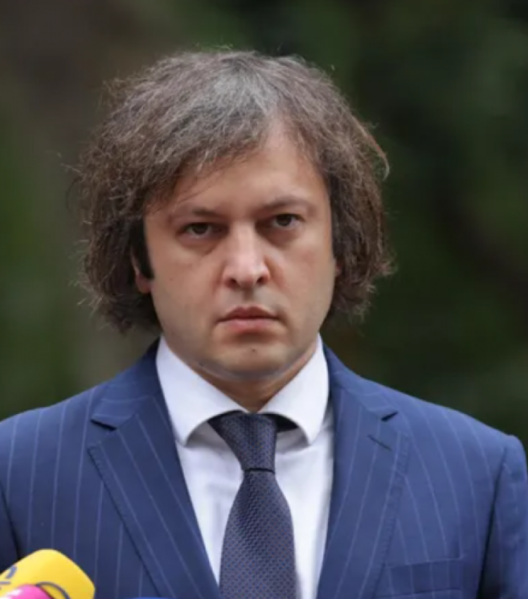 "2025-მა წელმა ჩაიარა წარმატებით, ასე ვიტყოდი, საგარეო პოლიტიკური თვალსაზრისით..."