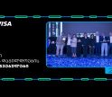 წარმატება გზაშია - მთავარია, გჯეროდეს ბიზნესდაჯილდოება 2025-ის გამარჯვებულები გამოვლინდნენ