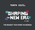 „თეგეტა ჰოლდინგის“ მხარდაჭერით თბილისში Global Tech Weekend Tbilisi 2025  გაიმართება