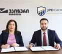 სადაზღვევო კომპანია Wizer Insurance-სა და JPD Group-ს შორის თანამშრომლობის მემორანდუმი გაფორმდა