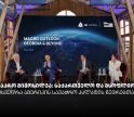 „მაკრო მიმოხილვა: საქართველო და მსოფლიო“ - თიბისი კაპიტალმა და ამერიკის სავაჭრო პალატამ ბიზნესთან ტრადიციული შეხვედრა გამართეს