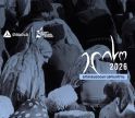 კინოდაჯილდოება „ელისო“ 2026-ის ნომინანტები ცნობილია
