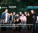 საერთაშორისო AI ოლიმპიადაზე საქართველოს ნაკრები თიბისის მხარდაჭერით გაემგზავრება