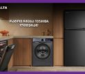 რატომ რჩება Toshiba ლიდერად მსოფლიო ბაზარზე