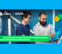 ახალი თაობა AI გზაზე: თიბისის და GAIA-ს საოლიმპიადო კურსზე 150 მოსწავლე ჩაერთო