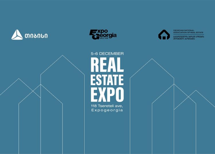 თიბისის მხარდაჭერით, უძრავი ქონების გამოფენის ფარგლებში კონფერენცია გაიმართება