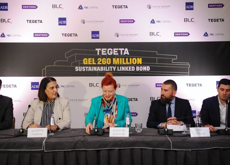 260 000 000 ლარი - „თეგეტა ჰოლდინგმა“ ეროვნულ ვალუტაში რეგიონში მდგრადობასთან დაკავშირებული პირველი ემისია განახორციელა