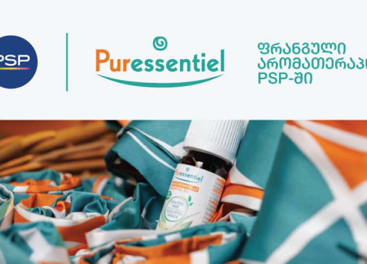 არომათერაპიის პრემიუმ ბრენდი Puressentiel ქართველ საზოგადოებას ფრანგმა შემქნელებმა წარუდგინეს