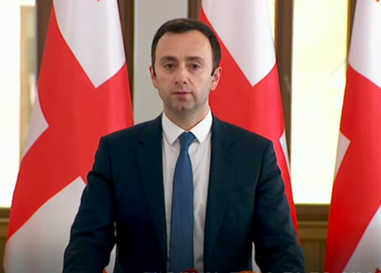 "სანქციების დაწესებას, თუ რაღაცას ითხოვენ, არ ვიცი, ეს მათი გადასაწყვეტია, რაც უნდათ, ის მოითხოვონ"