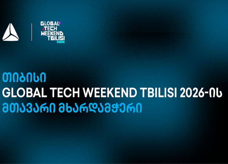 თიბისის მხარდაჭერით, Global Tech Weekend Tbilisi უკვე მეორედ გაიმართა