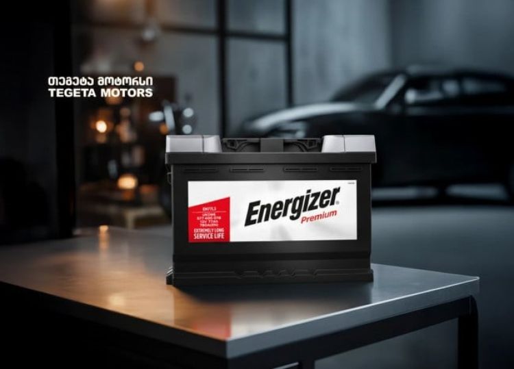 Energizer-ის აკუმულატორი – ამერიკული სანდოობა და ინოვაცია