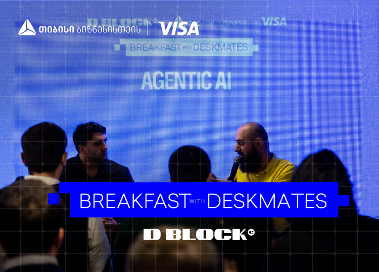 ,,რა არის Agentic AI და მისი როლი ბიზნესში’’ -  თიბისი ბიზნესის და Visa-ს მხარდაჭერით, დილის შეხვედრების სერია გრძელდება