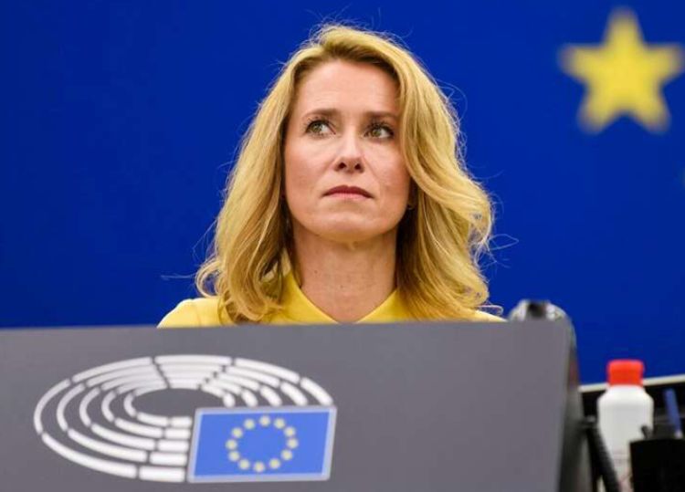 "კანდიდატის სტატუსისგან ახლა მხოლოდ სახელიღა დარჩა" - კაია კალასი