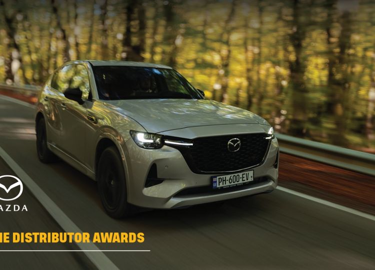 „მაზდა ცენტრი თეგეტამ“ საუკეთესო დისტრიბუტორის ჯილდო  მეოთხედ მოიპოვა