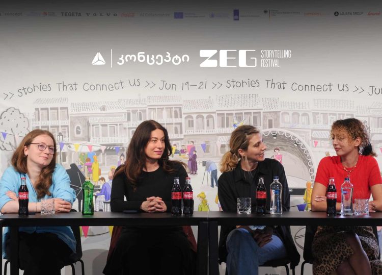 თიბისის კონცეპტის მხარდაჭერით ZEG Storytelling Festival გაიმართება