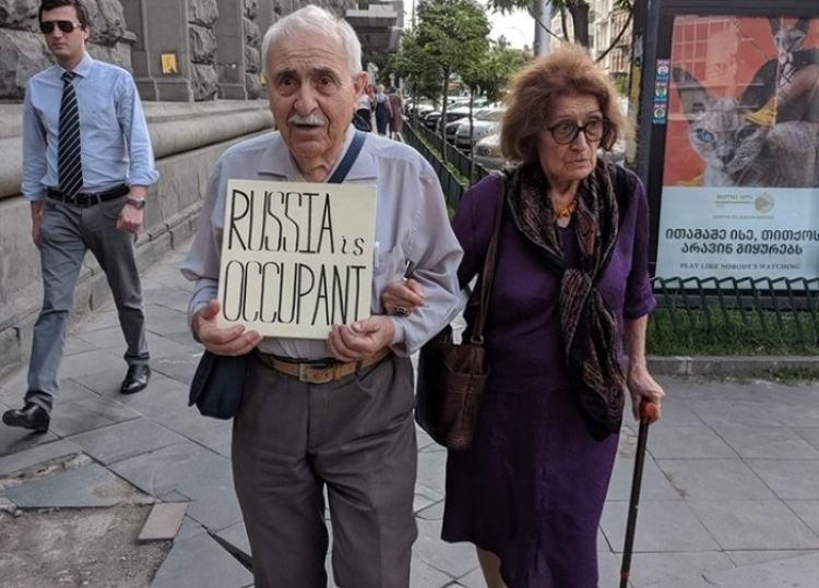 "ჩვენი ვალია, რომ ბოდიში მოვუხადოთ ამ თაობას, რომ ვერ მოვიტანეთ ეს კარგი საქართველო დღემდე"